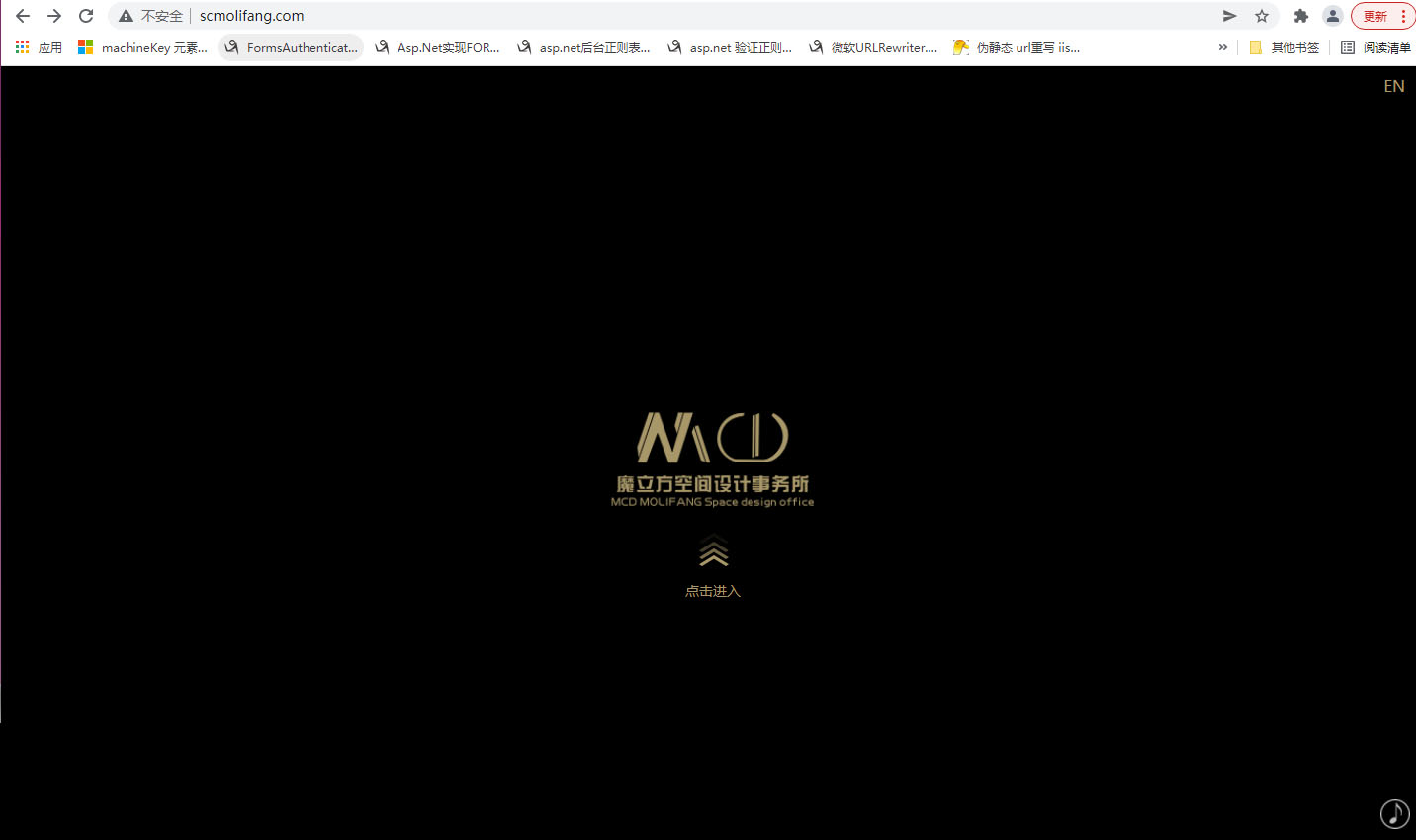 自适应双语版个性化网站
