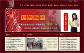 乐山尚行美术培训中心